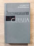 фото - предпросмотр