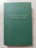 фото - предпросмотр