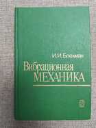 фото - предпросмотр