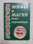 фото - предпросмотр