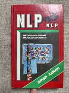 фото - предпросмотр