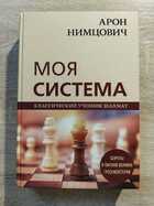 фото - предпросмотр