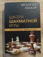 фото - предпросмотр