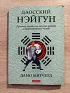 фото - предпросмотр