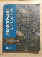 фото - предпросмотр