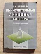 фото - предпросмотр