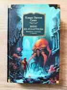 фото - предпросмотр