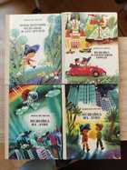 фото - предпросмотр