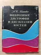 фото - предпросмотр