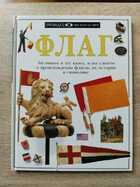 фото - предпросмотр