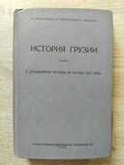 фото - предпросмотр