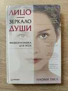 фото - предпросмотр