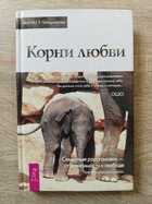 фото - предпросмотр