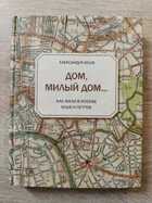 фото - предпросмотр