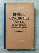 фото - предпросмотр