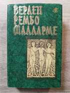 фото - предпросмотр