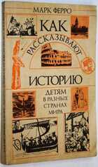 фото - предпросмотр