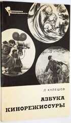 фото - предпросмотр