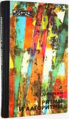 фото - предпросмотр