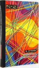 фото - предпросмотр