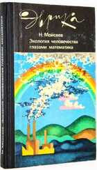 фото - предпросмотр