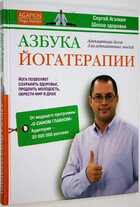 фото - предпросмотр