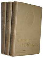 фото - предпросмотр