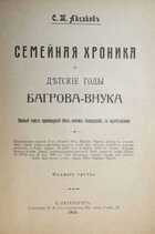 фото - предпросмотр