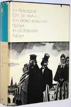 фото - предпросмотр