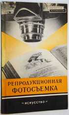 фото - предпросмотр