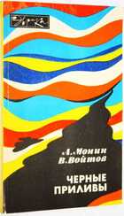 фото - предпросмотр