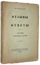 фото - предпросмотр