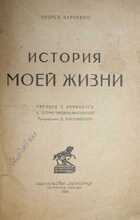 фото - предпросмотр