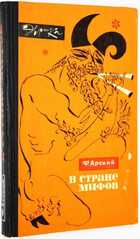 фото - предпросмотр