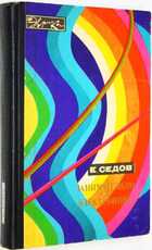 фото - предпросмотр