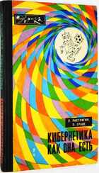 фото - предпросмотр