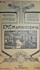 фото - предпросмотр