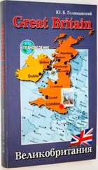 фото - предпросмотр