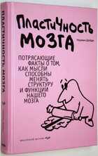 фото - предпросмотр