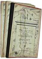 фото - предпросмотр