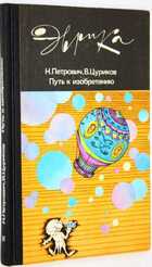 фото - предпросмотр