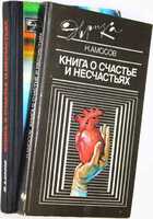 фото - предпросмотр