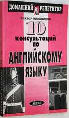 фото - предпросмотр