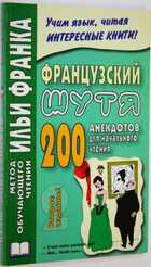 фото - предпросмотр