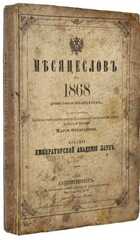 фото - предпросмотр