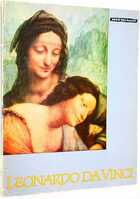 фото - предпросмотр