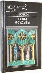 фото - предпросмотр