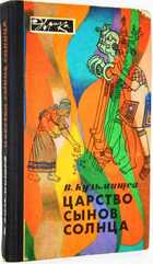 фото - предпросмотр