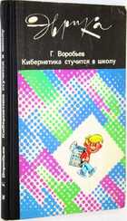 фото - предпросмотр