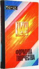 фото - предпросмотр